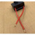 久聚和通用1.5uf摇头电风扇电容壁扇台扇落地扇电机启动电容配件常用款 红色