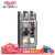 德力西电气 3KA 热磁式 2P 230VAC DZ15-40T/2901 25A 透明 DZ1540T252 塑壳断路器