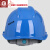 施工工程夏天白色超轻头盔矿用国标头戴电力领导帽工地安全帽透气 白色F58