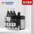 宏发（HONGFA）UER3热过载继电器 独立设计 动作指示 三相过载保护UER3-40/4.8BZ