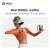 PICO 4 Pro【全国七仓发货】畅玩版VR眼镜一体机智能4K体感游戏机Neo3D元宇宙设备非AR智能眼镜 PICO 4 128G【七仓发次日达】