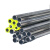 飓开 金属穿线管 JDG穿线管 金属线管 护线管 可定制 3.7米/根 Φ16*1.0 一根价