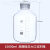 蜀牛高硼硅白大口3.3棕色耐高温玻璃广口瓶磨口试剂瓶存储瓶20L60/125/250/500/100 10000ml广口(透明 高硼硅)