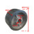 配件搅拌机混凝土适用小型滚筒式摩擦胶轮水泥砂浆适用胶轮线 不带钉直径150内径34键12