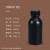 适用250/500/1000ml黑色光塑料瓶空瓶耐高温耐酸碱小圆瓶化工试剂瓶 100ml黑色 10个