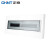 正泰（CHNT）NX30-24-DP-AZ 暗装室内配电箱 控制箱空开配电箱
