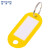 稳斯坦 (100个)彩色塑料钥匙牌 钥匙管理箱钥匙牌 分类可书写编号钥匙牌 黄色 W518