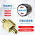 减压阀YQJ-1铜单级压力调节器标气氮气减压器Honyeo YQJ-5-1.5L(25*1）