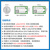 亿佰特LoRa模块SX126/128工业电力LR1121双频无线射频收发Sub-G物联网2.4G贴片 E80-400M2213S 带双频段FPC天线