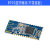 BT05 4.0蓝牙模块 串口 BLE 数据透传模块 主从一体 CC2541 JDY09 BT05蓝牙模块(不带底板)