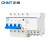 正泰（CHNT）NXBLE-63-4P-C50-30mA-6kA 小型漏电保护断路器 漏保空气开关