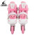 EVERVON轮滑鞋儿童溜冰鞋男女童 337粉色 附头盔 护具S号适合31-34码