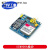 SIM900A模块短信开发板GSMGPRSSM32无线数据传输超C35i SIM900A模块