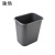 驰焕 简约无盖垃圾桶办公室厨房餐厅长方形塑料垃圾桶户外分类环卫垃圾箱 8L 带边灰色