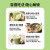 【药房直售】华北制药液体沙拉 12种果蔬膳食纤维植物饮料混合饮品 3盒装