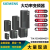 西门子430风机水泵专用变频器6SE6430-2UD42-0GB0/0GA0/5GB0/5GA0 6SE6430-2UD42-5GB0