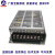 广州数控广数开关电源盒GSK928 PC2 GSK980 PB2专用开关电源 广数980PB2电源盒