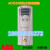 频器ACS510-01-09A4-44KW