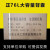 君品仕佳户外迷彩大容量01B背囊徒步登山包双肩背包寒区生活携行具