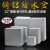 铝防爆接线盒金属盒铝合金监控安防分线盒工业电源设备控制盒定制 160*160*75