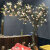 仿真玉兰花树仿真植物假树大型落地花艺橱窗装饰假花室内客厅摆件 圆型2.5米高宽1.5米