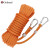 哥尔姆晾衣绳户外晒衣绳晒被绳室外绳子RL036-10.5mm10米