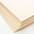 旷峙 板房用木板 三合板 多层板 胶合板 建筑木板 单位：张 1220*2440*9mm