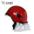 东安（DA）欧式式消防头盔 消防灭火事故救援头盔 消防防护头盔带可拆卸阻燃披肩定制（红色）