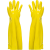 安路邦浸塑手套防水防油劳保防护手套45cm 副 黄色 45cm均码