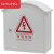 简约妮卡（jianyuenika）塑料防水箱电源布线室内防雨尘盒工程弱电带锁屋顶防水盒