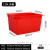 欧杜 加厚塑料水箱长方形蓄水储物箱养鱼卖鱼泡瓷砖方桶大号大容量 红120水箱