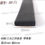 三元乙丙发泡海绵橡胶条密封条epdm配电柜箱黑色平板橡胶矩形方形 SP-71（25*6mm（1米价）