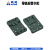 简易PCB线路板DIN导轨底座安装支架PCB模组安装固定量大价优 型号：DRG-01  灰色一对 1-99套
