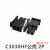 C3030HF-2×1P2P3P4P5P6P7P8P9P10P11P12P双排胶壳连接器 3.0mm C3030HF公壳8P1个