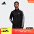 adidas运动立领夹克外套男装阿迪达斯官方轻运动H46099 黑色/白(推荐选大一码) S