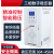 稳压器380v三相大功率工业100kw50/150/200kw全自动升压电源 SBW-80KVA 指针款