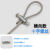 钢丝绳卡扣锁线器锁固定锁扣不锈钢自锁夹头卡扣大全固定卡扣 1.5毫米钢丝绳0.5米长(10条)