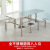 学校学生食堂餐桌椅组合4人8人位不锈钢员工连体快餐桌椅饭堂餐桌 不锈钢圆凳(八人位)