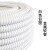 鸣固 白色包塑金属软管 穿线管波纹管电线电缆保护套管蛇皮管 国标加厚20mm（10米）