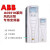 变频器ABB ACS510/550/1.1/7.5/132/22中英文控制面板90/15/4/3KW ACS510-01-017A-4 7.5KW