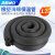 海斯迪克 橡塑海绵保温管套 水管防冻隔热棉 内径32mm*厚度9mm 1.7米 (3个起订) HK-542 