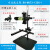 焦距微调机器视觉实验支架CCD工业相机固定支架万向光源打光架定制 款高1200mm RH-MVT3-1200-1