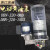 冲床电动黄油泵08D/08E/08D3自动润滑泵DBN-J20/15D3 流遍--DBN-J20/15D3--380V