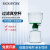 巴罗克—一次性过滤真空杯 0.22um0.45um PES材质 安全耐用 09-PES2250 12个/箱