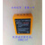 中联 徐工三一 湿喷机 泵车遥控器 凯商DCH2-01电池 kstech2000mA 凯商 DCH2-01 (2500mAh)