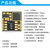 USB转CAN modbus CANOpen工业级转换器 CAN分析仪 串口转CAN TTL USB-CAN