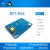 定制Banana PI BPI-R64开源路由器 开发板 MT7622 MTK 香蕉派Open 16GSD卡