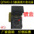 QFN40-0.5芯片测试座 翻盖老化座 镀金插针编程座 HMILU