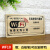 定制无线上网温馨提示牌wifi标识牌无线网标牌已覆盖waifai网络密码牌 WF10 11.5x23cm