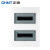 正泰（CHNT）NX30-24-SP-AZ 暗装室内配电箱 控制箱空开配电箱